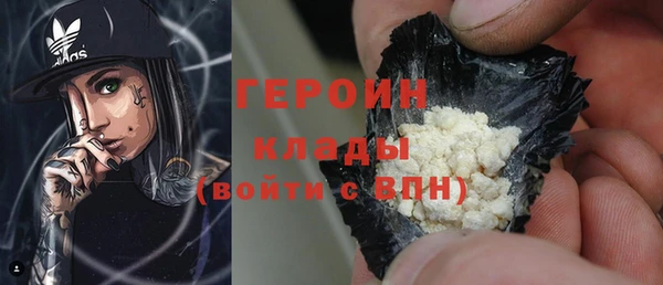 круглые Михайловск