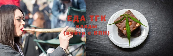 метадон Медвежьегорск
