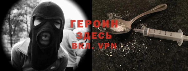 круглые Михайловск