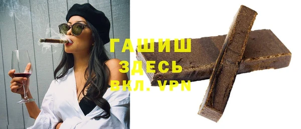 не бодяженный Михайловка