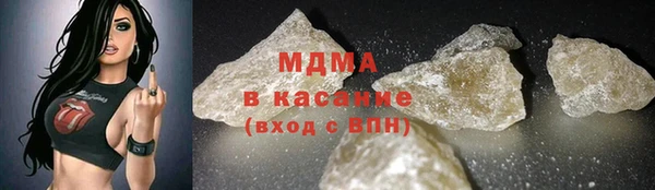 метадон Медвежьегорск