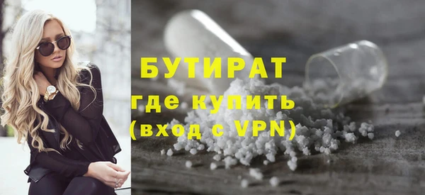 метадон Медвежьегорск