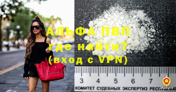 MESCALINE Медногорск