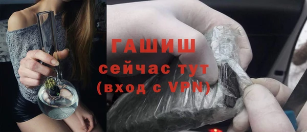 MESCALINE Медногорск
