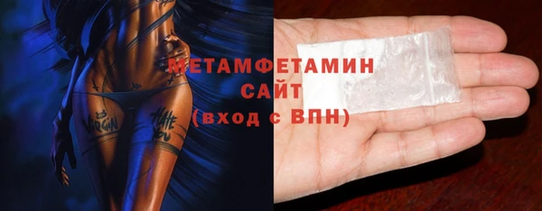 гашишное масло Михайлов