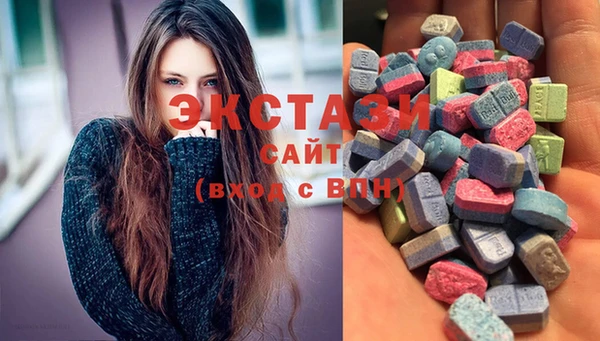 круглые Михайловск
