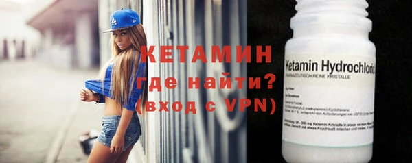 гашишное масло Михайлов
