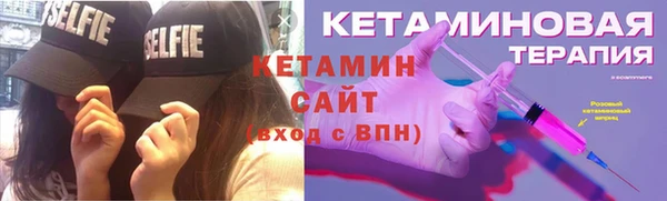 гашишное масло Михайлов