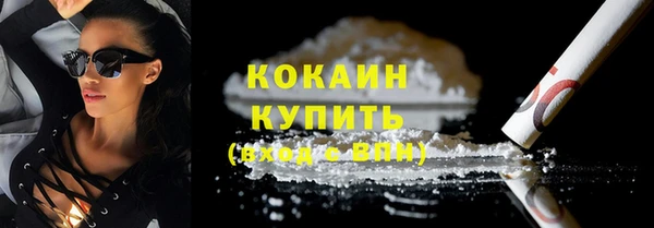 не бодяженный Михайловка