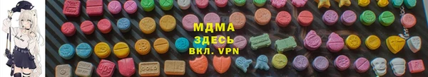 метадон Медвежьегорск
