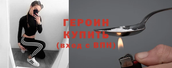 гашишное масло Михайлов