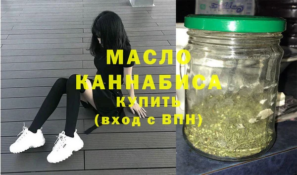 круглые Михайловск