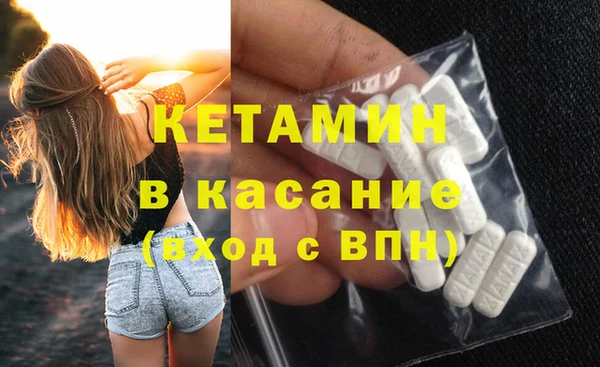 метадон Медвежьегорск