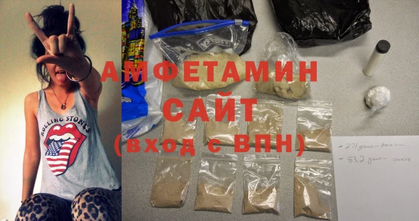 не бодяженный Михайловка