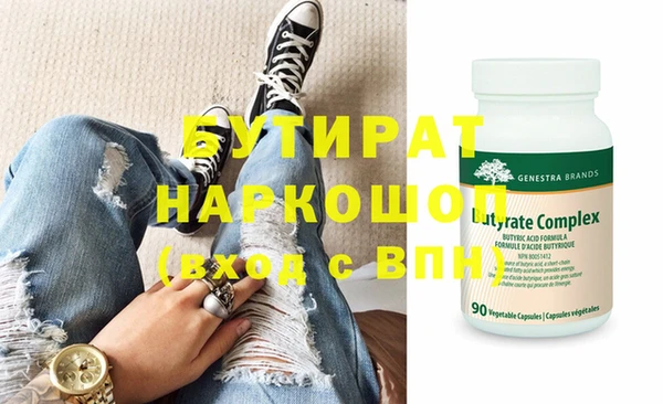 метадон Медвежьегорск