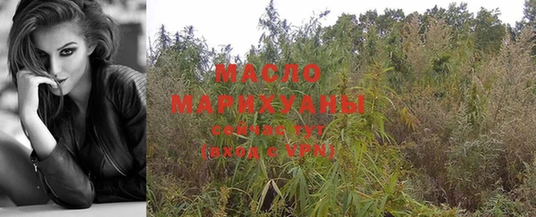 не бодяженный Михайловка