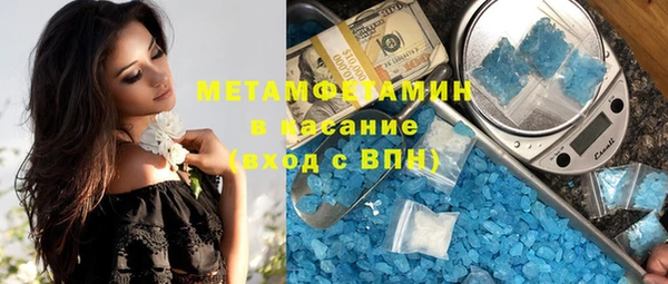 не бодяженный Михайловка