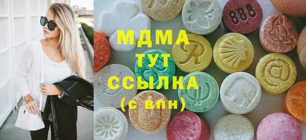 круглые Михайловск