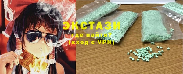 метадон Медвежьегорск