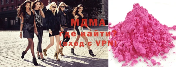 гашишное масло Михайлов