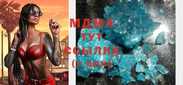 метадон Медвежьегорск