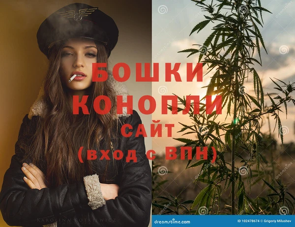 не бодяженный Михайловка
