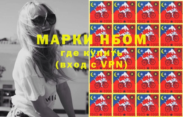 метадон Медвежьегорск