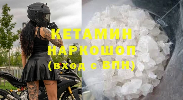 гашишное масло Михайлов