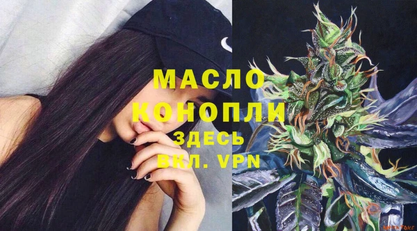 не бодяженный Михайловка