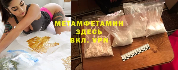 не бодяженный Михайловка