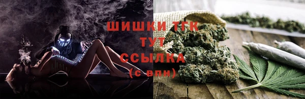 MESCALINE Медногорск