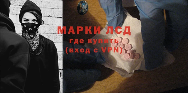 круглые Михайловск
