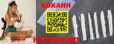 ALPHA PVP Ирбит
