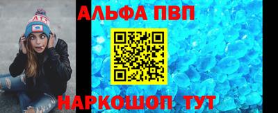 2c-b Апрелевка