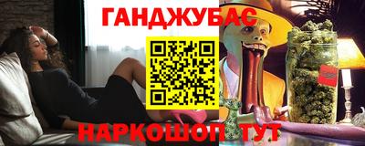 а пвп мука Ипатово