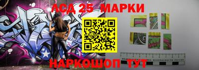 ALPHA PVP Ирбит