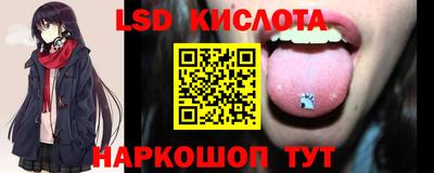 ALPHA PVP Ирбит