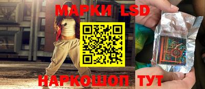 ECSTASY Изобильный