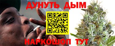 а пвп мука Ипатово