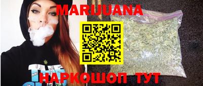 ALPHA PVP Ирбит
