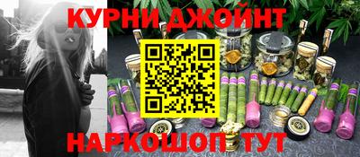 ALPHA PVP Ирбит