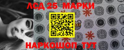 кокаин премиум Апшеронск