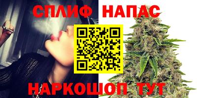 ALPHA PVP Ирбит