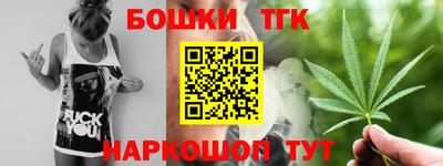 ALPHA PVP Ирбит