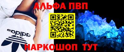 2c-b Апрелевка