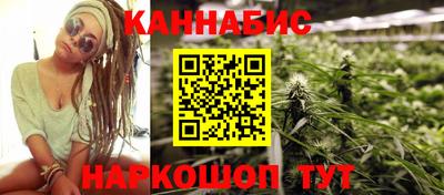 кокаин премиум Апшеронск