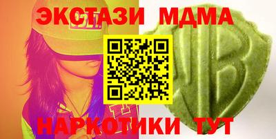ECSTASY Изобильный