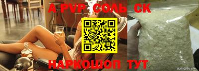 ECSTASY Изобильный