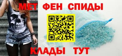 ALPHA PVP Ирбит