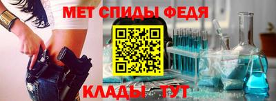 ALPHA PVP Ирбит